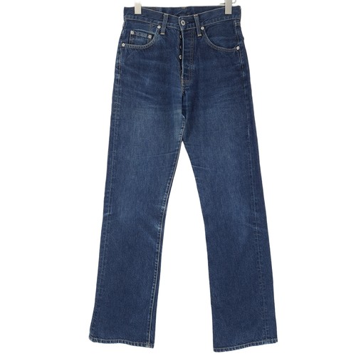 Vintage star jeans bootleg - vintage,